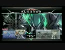 2月25日　BBCFHWB：FT5　服部（SU）　vs　千尋（HZ）　後半