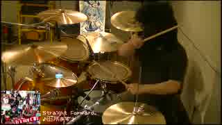 It's my CUE./Straight Forward 叩いてみた 【田所あずさ】