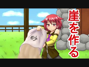 【ゆっくり実況】ハードコアで30の村をつくる　第46回【Minecraft】