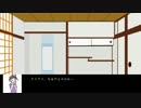 【実卓】ゆゆゆゆドメモ