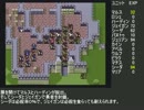 FE紋章の謎　初期レベルのまんまで完全クリア　第一部8章