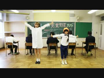 【りりりと仮面ライアー217】だんだん充たされるwith伊藤園【踊ってみた】