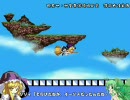 ロック魔理沙のRosenkreuzstilette　番外編
