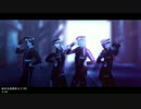 【MMD刀剣乱舞】被害妄想携帯女子(笑)【薬・乱・前・平】