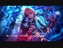 【CINDERELL-A-RRANGE vol.3】咲いてJewel -alternative guitar arrange-