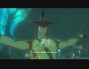 switch争奪戦に敗北した男のゼルダ実況　part14