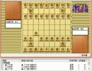気になる棋譜を見ようその９７１(渡辺竜王　対　佐藤名人）