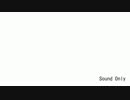 朝を呑む／Jane Doe【歌ってみた】
