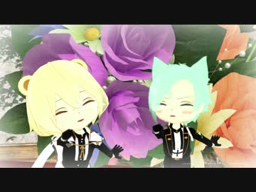 【MMD刀剣乱舞】ちび源氏兄弟でカラフルポップビート