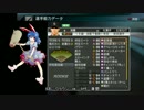 東方野球をプロ野球スピリッツ2015でやってみた（4-4戦）