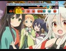 太鼓さん次郎　TORATORATORA[150/8]