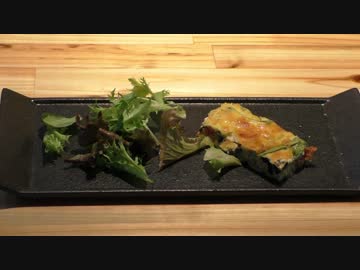 Ropiaシェフ　【前菜】イタリアの卵焼きフリッタータの作り方