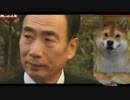 篭池理事長　「国会に出る」