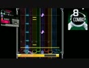 [DTX] 三ツ星カルテット - BUMP OF CHICKEN