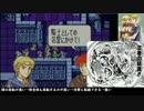 手持ちのもので戦乱終結　烈火の剣【ゆっくり実況】part16
