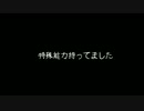 【Dying Light】 イケボと呼ばれた男の #11【実況】