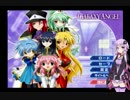【VOICEROID実況】ゆかりんと歩むギャラクシーエンジェル part036