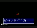 【レトロゲーム】ローク、神になる【天地創造】実況part19