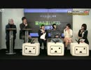 2017/03/16【ニコニコワークショップ】~ネットストーカー編~　③