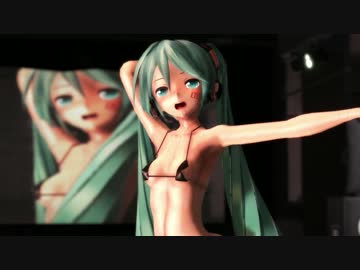 【MMD】ミクさんがサイバーサンダーサイダーでヒートアップ【紳士向け】