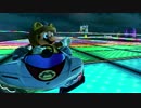 【マリオカート８】息抜きマリオカート＠１８