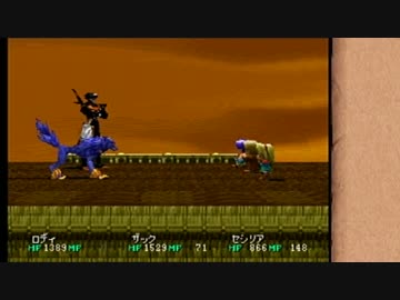 【実況】ワイルドアームズでたわむれる Part13 疲労困憊