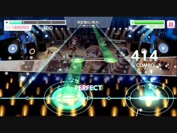 【バンドリ！ガルパ】Yes! BanG_Dream!【EXPERT】