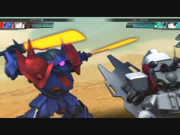 【ゆっくり実況】量産機＆時系列順縛りのＧジェネジェネシス part16