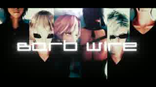 【MMD刀剣乱舞】- Barbwire -【6振り/お着替え】