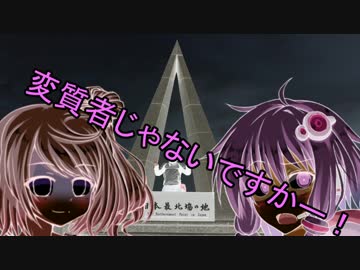 ＣＢ２５０Ｆに乗って何処へ行く？2016北海道編５