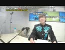 【公式】うんこちゃん『ニコラジ(木)The 3 minutes,田村侑久』2/3【2017/03/16】