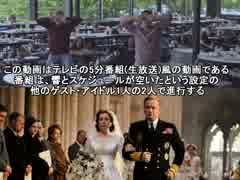 響の海外ドラマ発掘記 #243