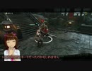 天海春香のスチームであそぼ78 「フォー・オナー ヴァイキング６」