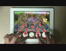 【デレステ】 TOKIMEKIエスカレート(MASTER) 速度1+太鼓アイコン フルコンボ