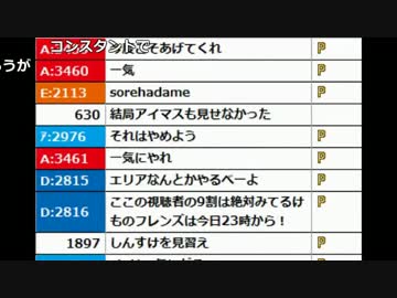 【ch】うんこちゃん『5分だけや！！！！』1/1【2017/03/16】