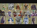 【縛りプレイ】初期上級でも活躍したい封印の剣 第21章