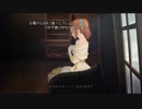 【実況】ミノルのテイルズオブベルセリア part62【ニコ生】
