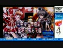 2017-03-12 中野TRF ニトロプラスブラスターズ エクサムカップ店舗予選 その2
