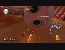 マリカ8DXまで武者修行カート＃４
