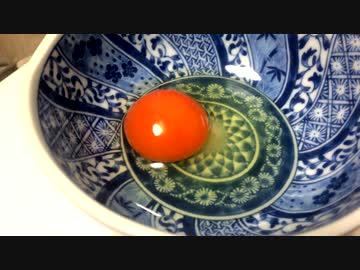 城北中央公園売店でメンチピタパン・ママンの友達からもらった玉子②