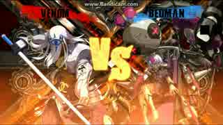 ギルティギアXrdR(PC版)で楽しくQV　２個目