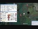 【RO】執行者のシューズで深遠に毒無し130kを打ちまくる珍さん【城2】