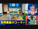 【ポケモンSM】SMでも受け続けるシングルレート 107【1964～】