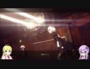 【NieR】NieR:Voiceroid【VOICEROID実況】 part6