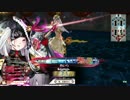 【WLW】無編集のアッシェンプンテルン（72戦場目）