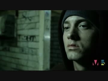 エミネムさんがシノビガミについて教えてくれるそうです