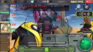 はがオケ オールスターレイドLv200前半