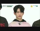 170315 週刊アイドル GOT7
