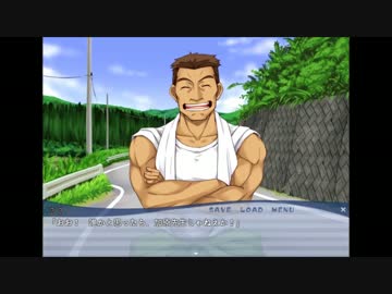 【実況】君と、みのりある日々を【Part.14】