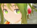 桜の下のすべり台で【GUMI Englishで日本語バイリンガル風】【優雅みっくす】